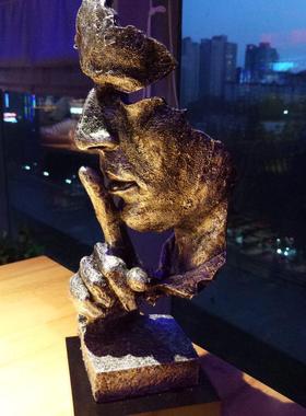 沉默是金办公桌摆件创意客厅酒柜装饰书房摆设现代简约家居艺术品