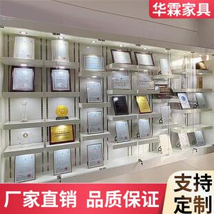荣誉墙展示架奖杯展示架家用木质隔板精品发光陈列柜奖杯展示柜
