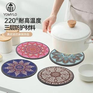 隔热垫杯垫锅垫家用防烫餐桌垫耐高温碗垫餐垫盘子垫防滑茶垫盘垫