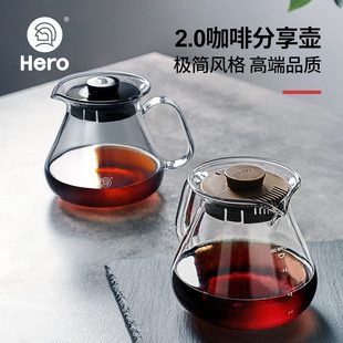 英雄分 可煮咖啡壶家用耐高温享加热玻璃手冲咖啡壶erH壶o玻璃套装