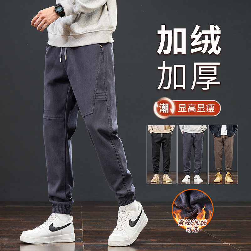 男装新款秋冬季休闲裤灰色休闲百搭裤子束脚潮流宽松青年男士长裤