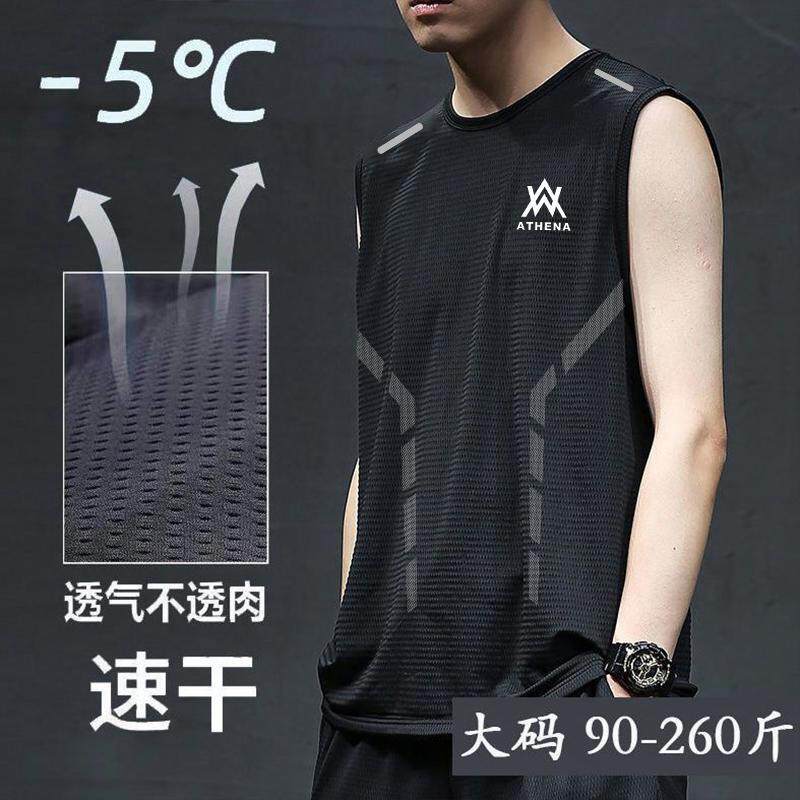 冰丝背心男潮薄款透气速干运动休闲宽坎肩外穿男士圆领无袖t恤夏