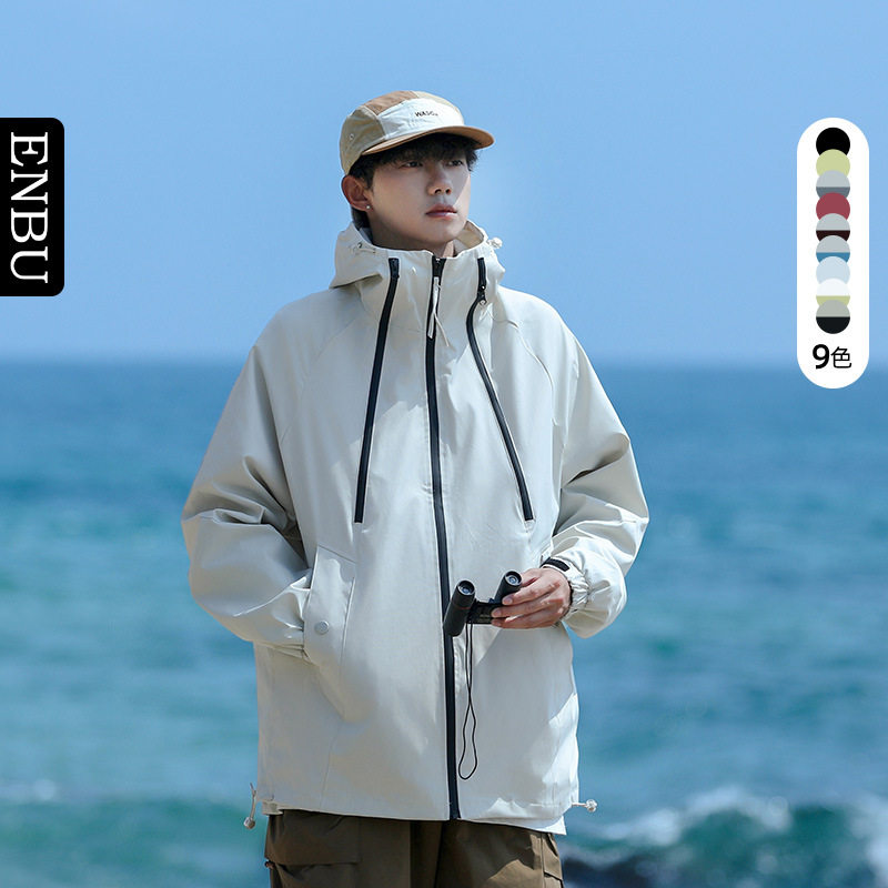 恩步男装潮牌户外冲锋衣登山服防风大口袋情侣款多色夹克男女外套