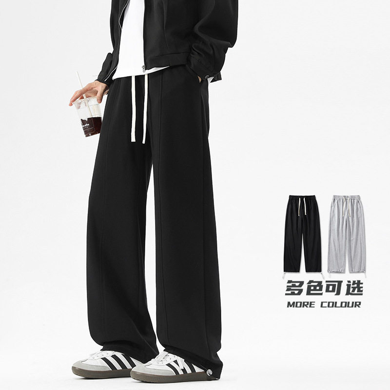 男装新款秋季裤子男阔腿休闲宽松男生运动长裤青少年抽绳直筒卫裤