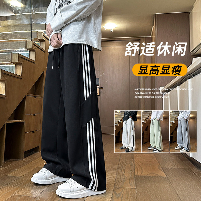 裤子男新款青少年学生美式潮牌三条杠阔腿弯刀卫裤男春秋男生长裤