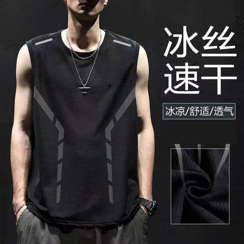 冰丝背心男潮薄款透气速干运动休闲宽坎肩外穿男士圆领无袖t恤夏