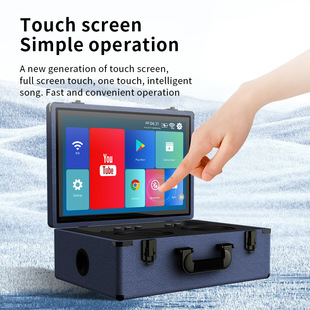 跨境国际版手提箱式音响14寸工控触摸屏点歌唱歌一体机多功能