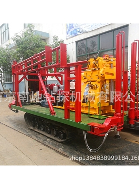 XY-200A(YJ)-L-STZDT-SG型履带钻机钻探机全液压钻机勘探钻机取样