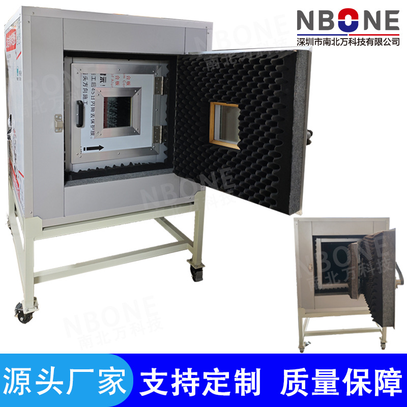 降噪≤20dB 工业隔音箱小型马达电动牙刷声学异响噪音检测设备