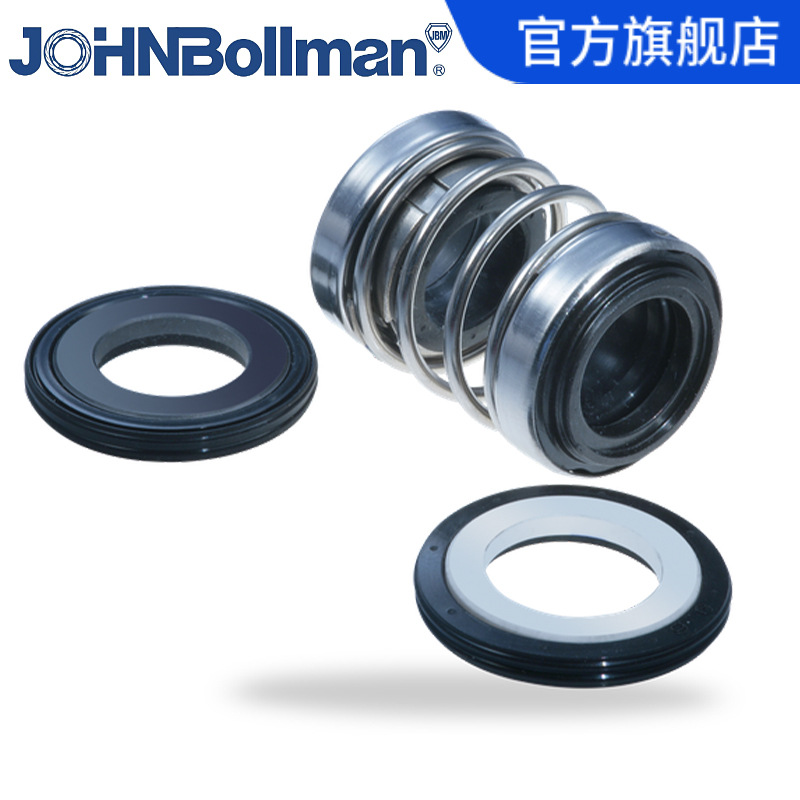 上海博格曼机械密封 弹性波纹管机封 博格曼ED560泵用机械密封