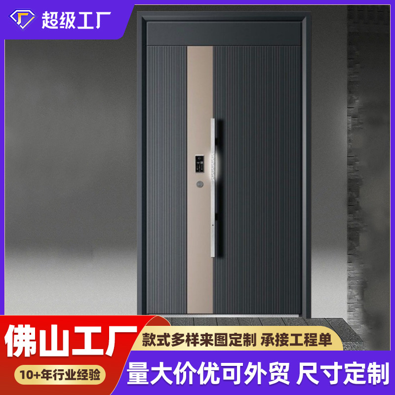 自建房别墅入户门精雕铸铝门防盗门家用子母安全门农村进户门定制