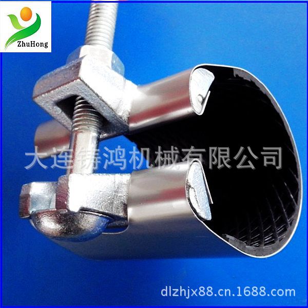 厂家直供小型修补管夹不锈钢半圆全圆快速管夹SJW-F