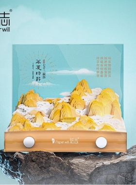 纸志paperwill七十二候历纸雕2025年日历小红书文创礼品