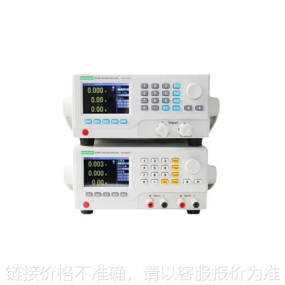 授权——ET5300系列-可编程直流电子负载
