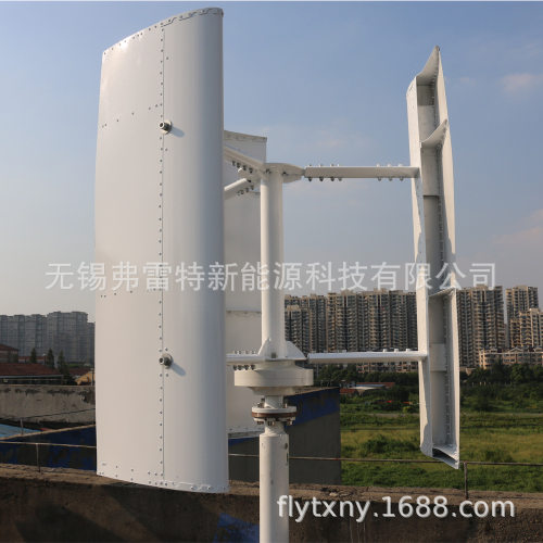 400瓦风力发电机  出口  体积小  垂直轴发电机
