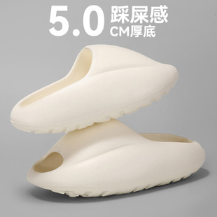 厚底一字拖男夏季 外穿防滑沙滩 新款 潮流情侣高颜值运动凉拖鞋