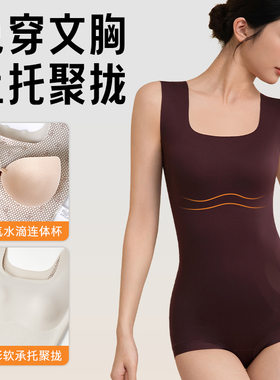 SPANX官网同款三角连体束身衣显瘦无痕收腹提臀塑形美体内衣塑身