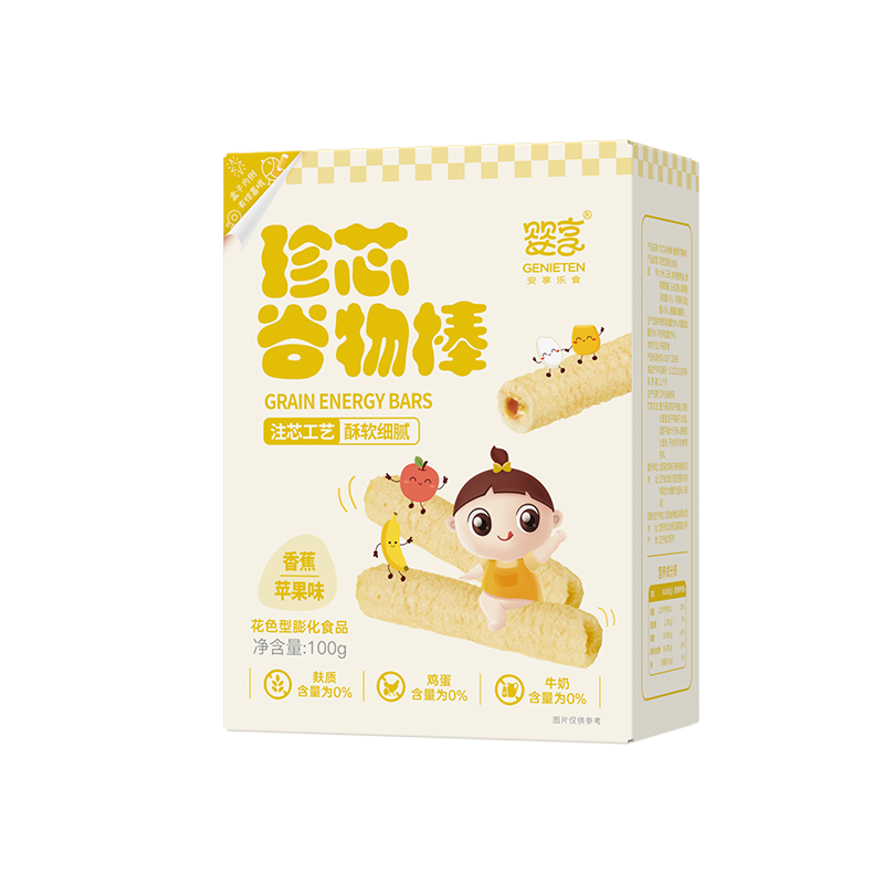 婴享无小麦珍芯谷物棒夹心儿童零食独立包装送婴幼儿宝宝辅食食谱