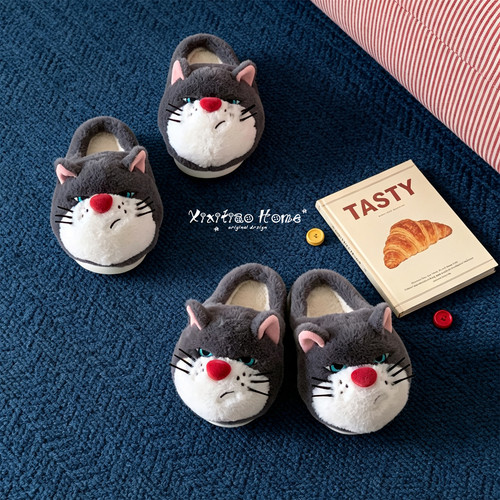 傲娇小灰猫毛毛鞋情侣家居鞋冬
