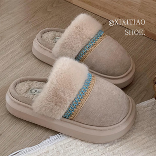 细细条厚底防滑冬季保暖居家月子鞋女高级感撞色室内外百搭棉拖鞋