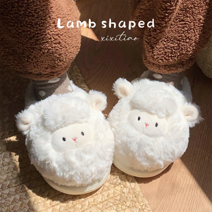 细细条可爱小绵羊防滑冬季女生居家室内情侣舒适毛毛鞋保暖棉拖鞋