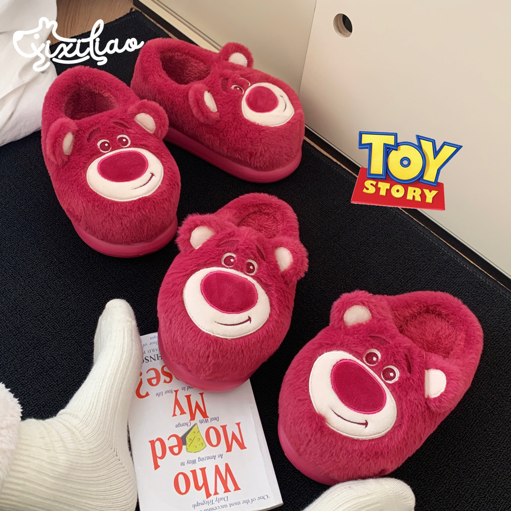 细细条草莓熊冬季亲子儿童休闲保暖毛毛鞋包跟居家男女情侣棉拖鞋,居家布艺,居家棉拖/棉鞋,淘宝优惠券,粉丝福利购,淘宝优惠卷