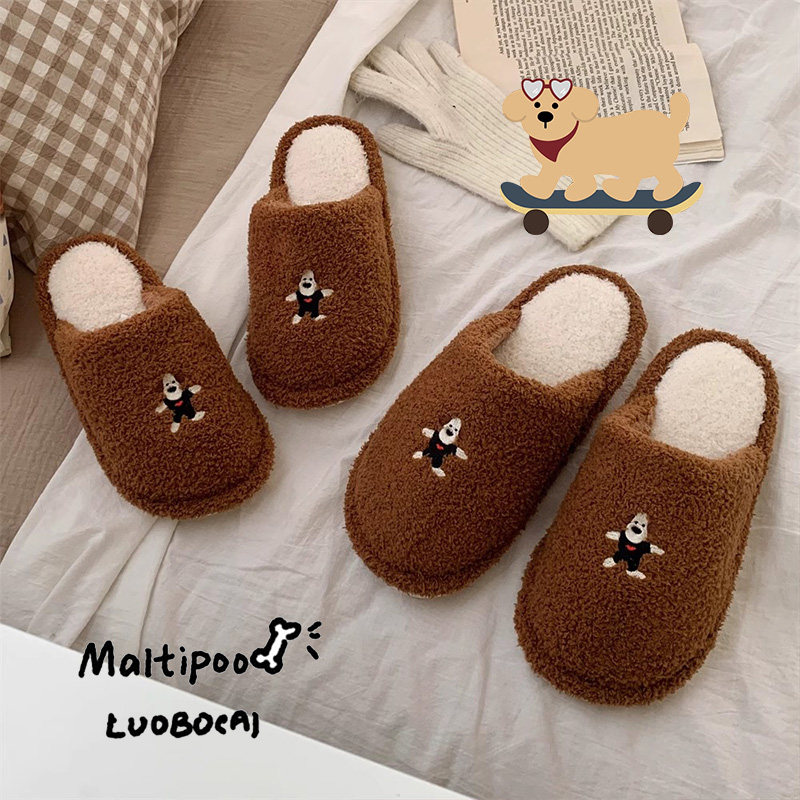 细细条时尚休闲包头防滑居家毛毛鞋男女冬新款情侣可爱狗狗棉拖鞋