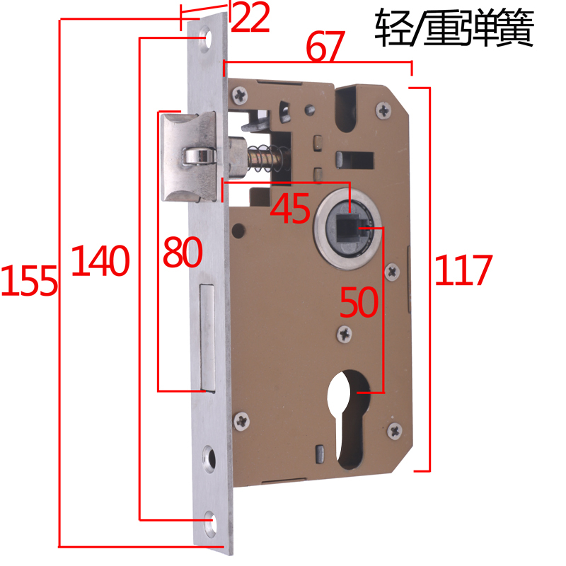 旧门换锁室内房门锁锁体通用型木门锁芯大50锁体155片/75/80/85舌