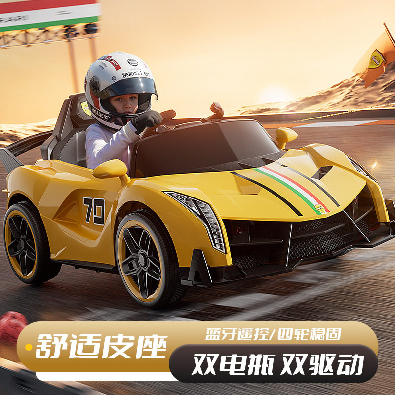 儿童电动四轮摇摆遥控充电玩具车