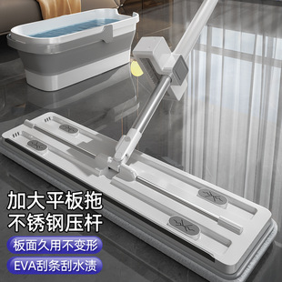 懒人拖把批发免手洗平板拖把桶家用木地板干湿两用省力拖布一拖净