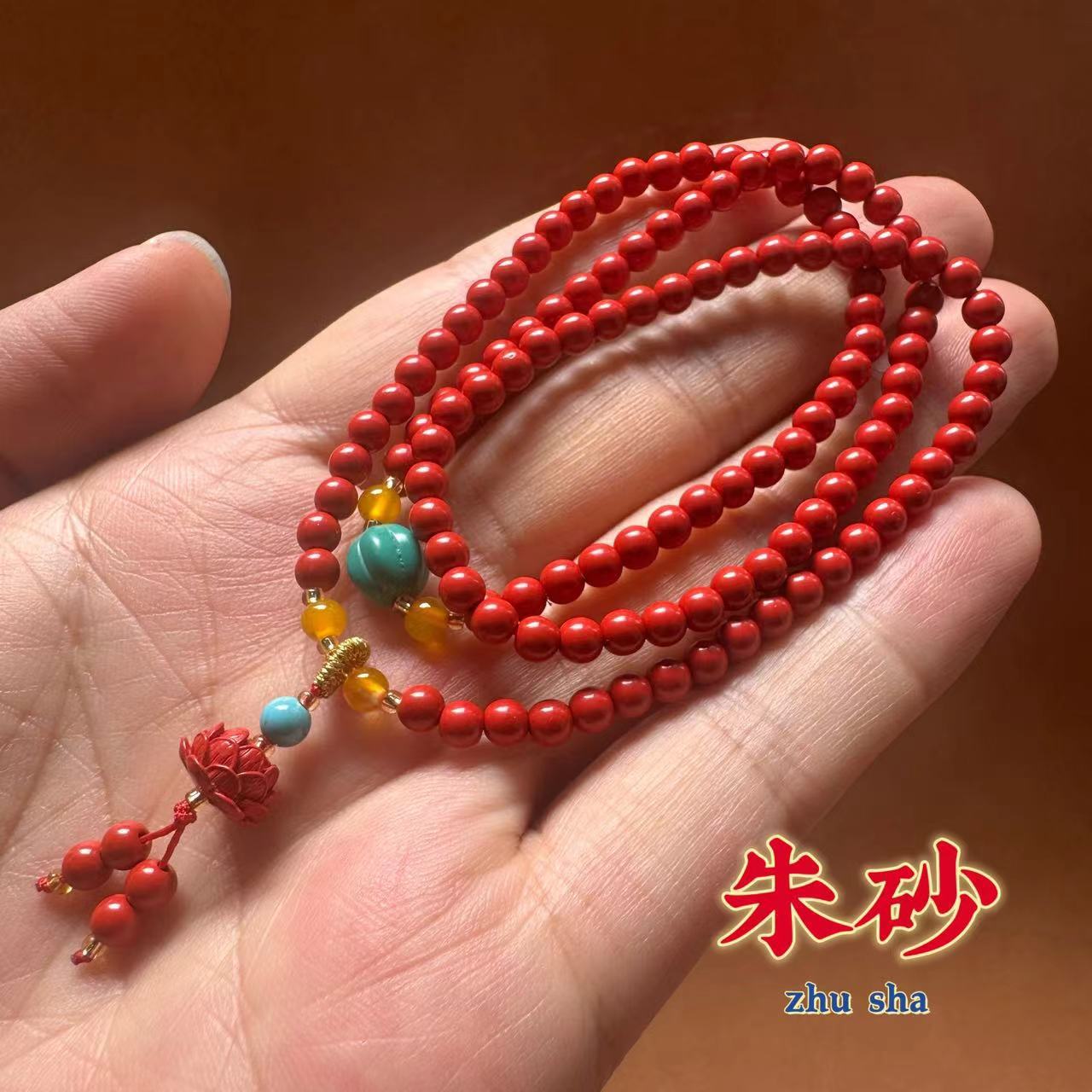 天然朱砂手串多圈红砂手链女辰砂