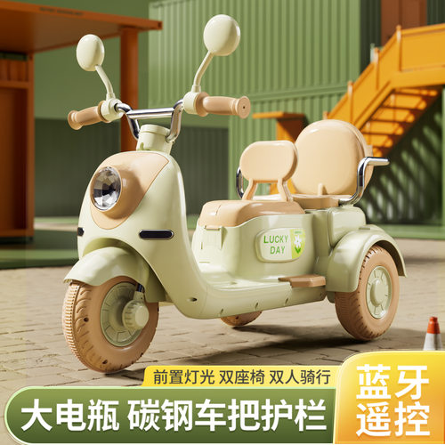 儿童电动车三轮摩托亲子带娃遥控