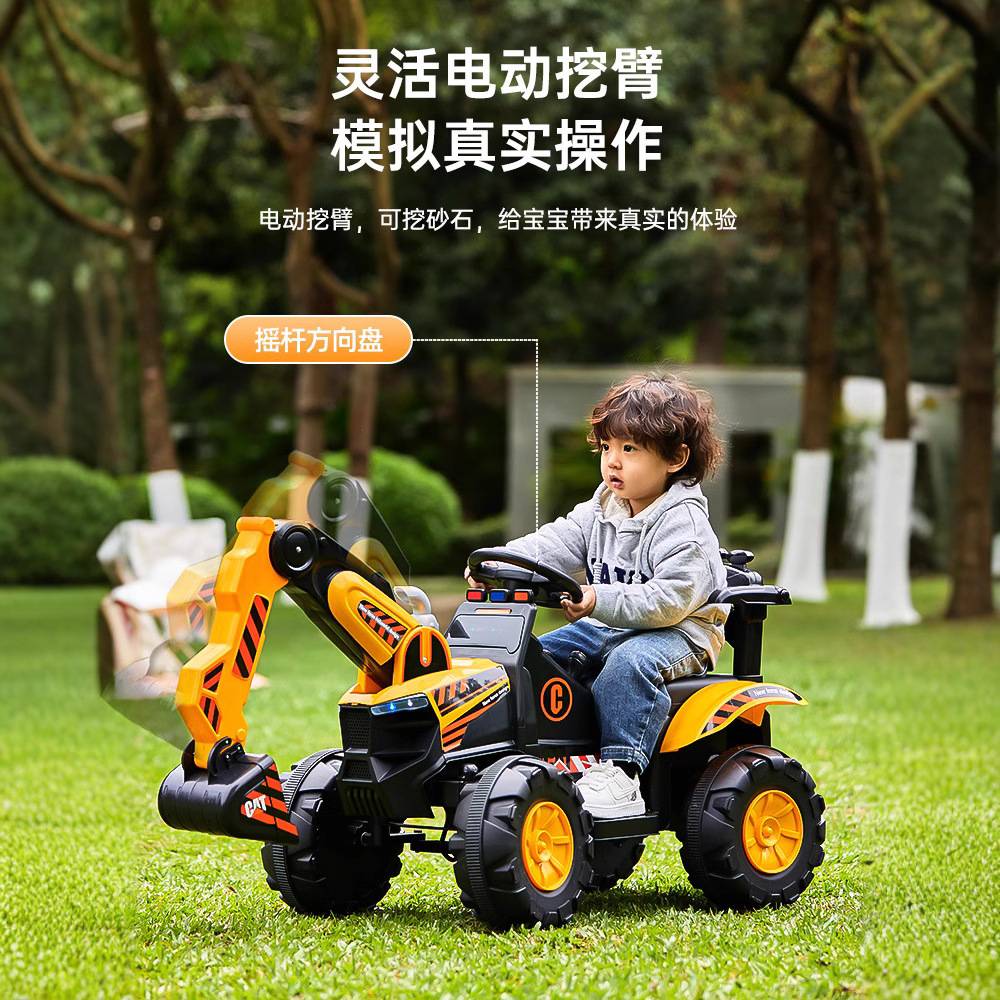 新款儿童电动挖掘机玩具可坐骑+