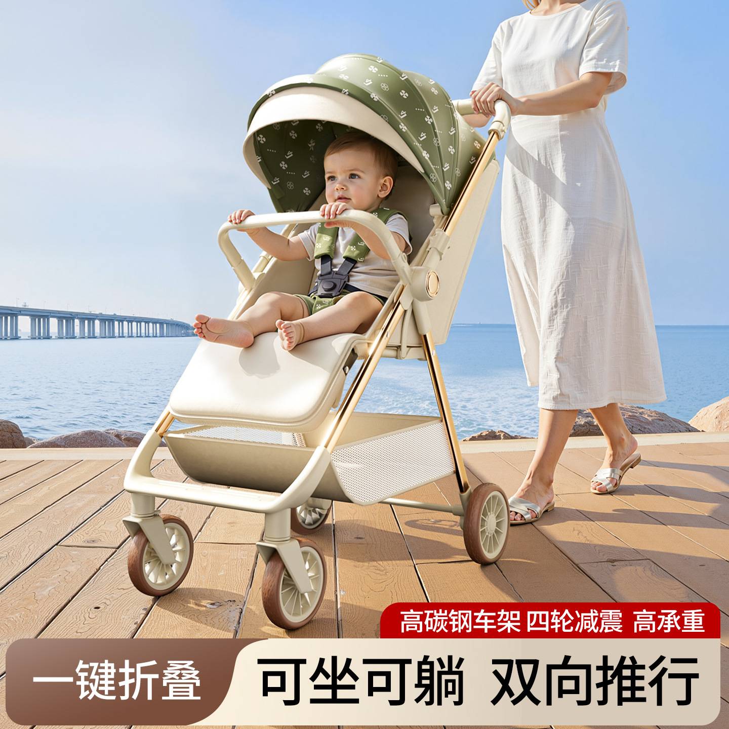 婴儿车推车可坐躺03岁轻便折叠
