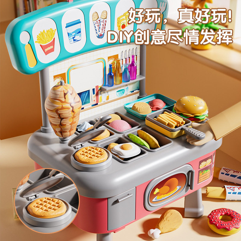 儿童过彩泥沙威玛餐厅仿真厨房玩具制作粘土橡皮泥模具