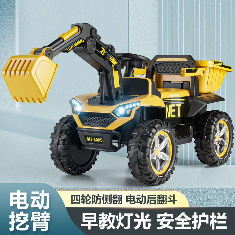 儿童电动挖掘机沙滩车超大遥控可