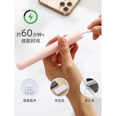 按摩器胸部保健用品女生智能女性震动按摩器小型自动专用仪棒成年