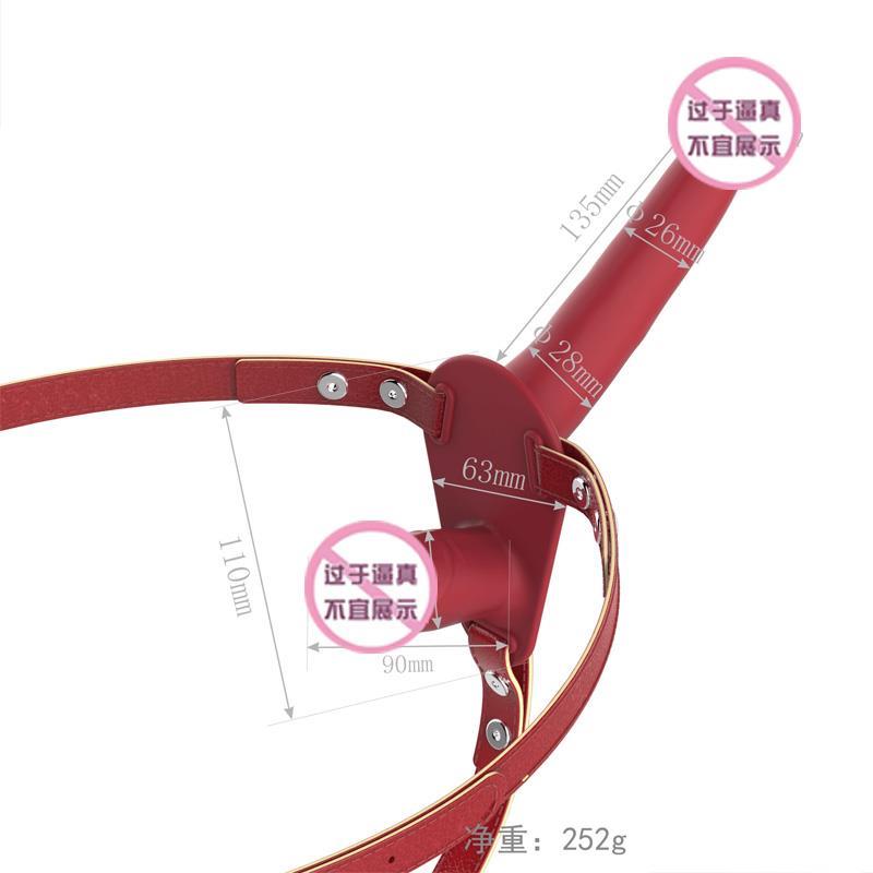 鸡机工具穿戴式阳具女用女攻男受后位同性双插两头双头内裤四爱