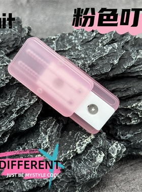 指环解压玩具琥珀双轨机械密集edc办公室玩具指尖陀螺PEI叮叮推牌