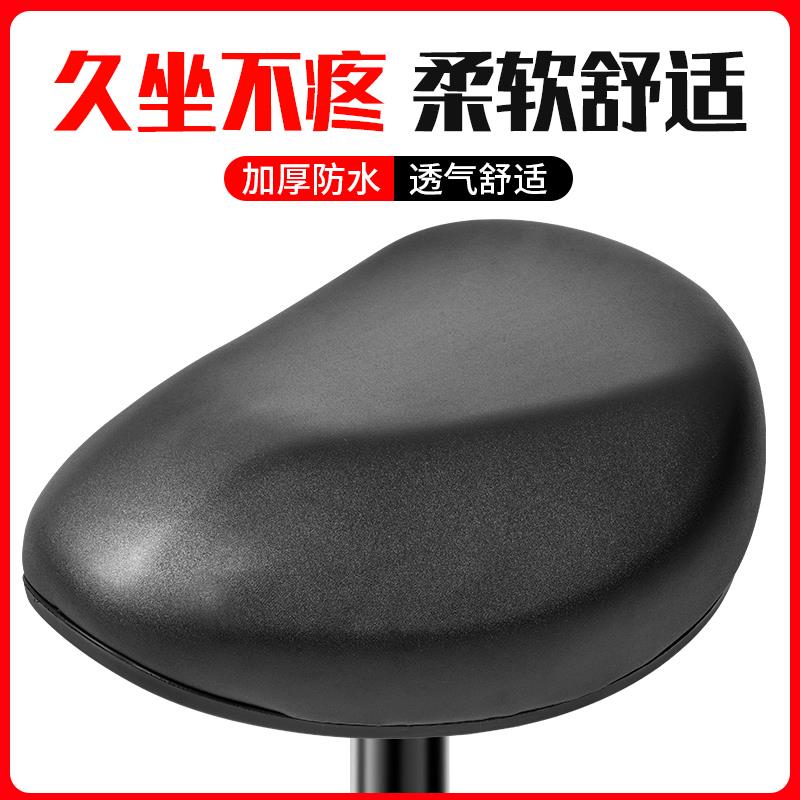 电动车坐垫通用柔软舒适高弹鞍座加大加厚减震防水座子电瓶车座垫