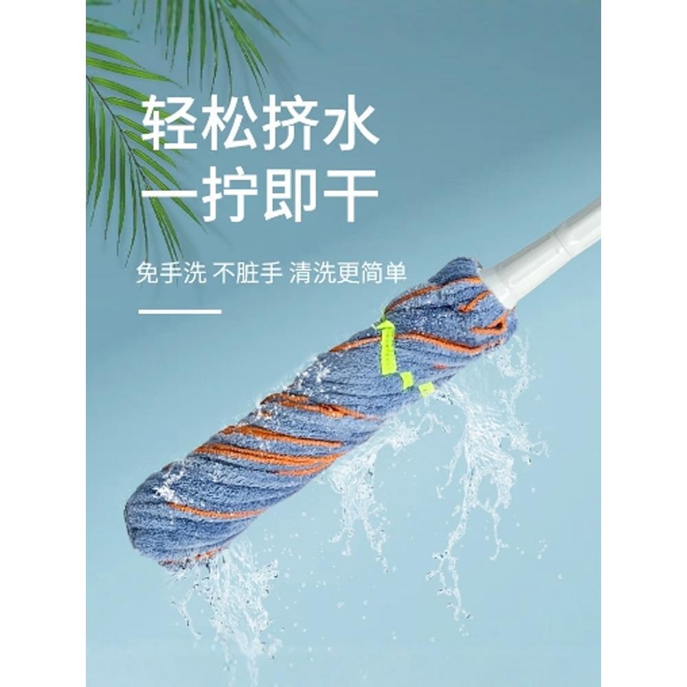 拧水拖把免手洗懒人老式拖布居家用拖地板强吸水拖把旋转墩布高档