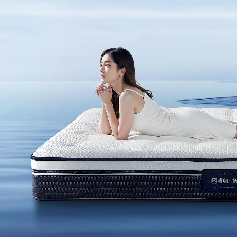 席梦思床垫家用主卧室1米5软垫23CM厚冰丝面料1.8米弹簧偏软床垫