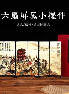 木质仿古小屏风装饰摆件特色商务出国交流礼品 武汉风光黄鹤楼