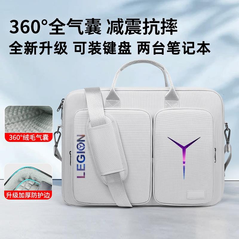 适用于2025拯救者电脑包Y7000p斜挎揹包15.6寸游戏本笔记本r9000x/r7000防水单肩包16英寸R9000p/Y9000p手提