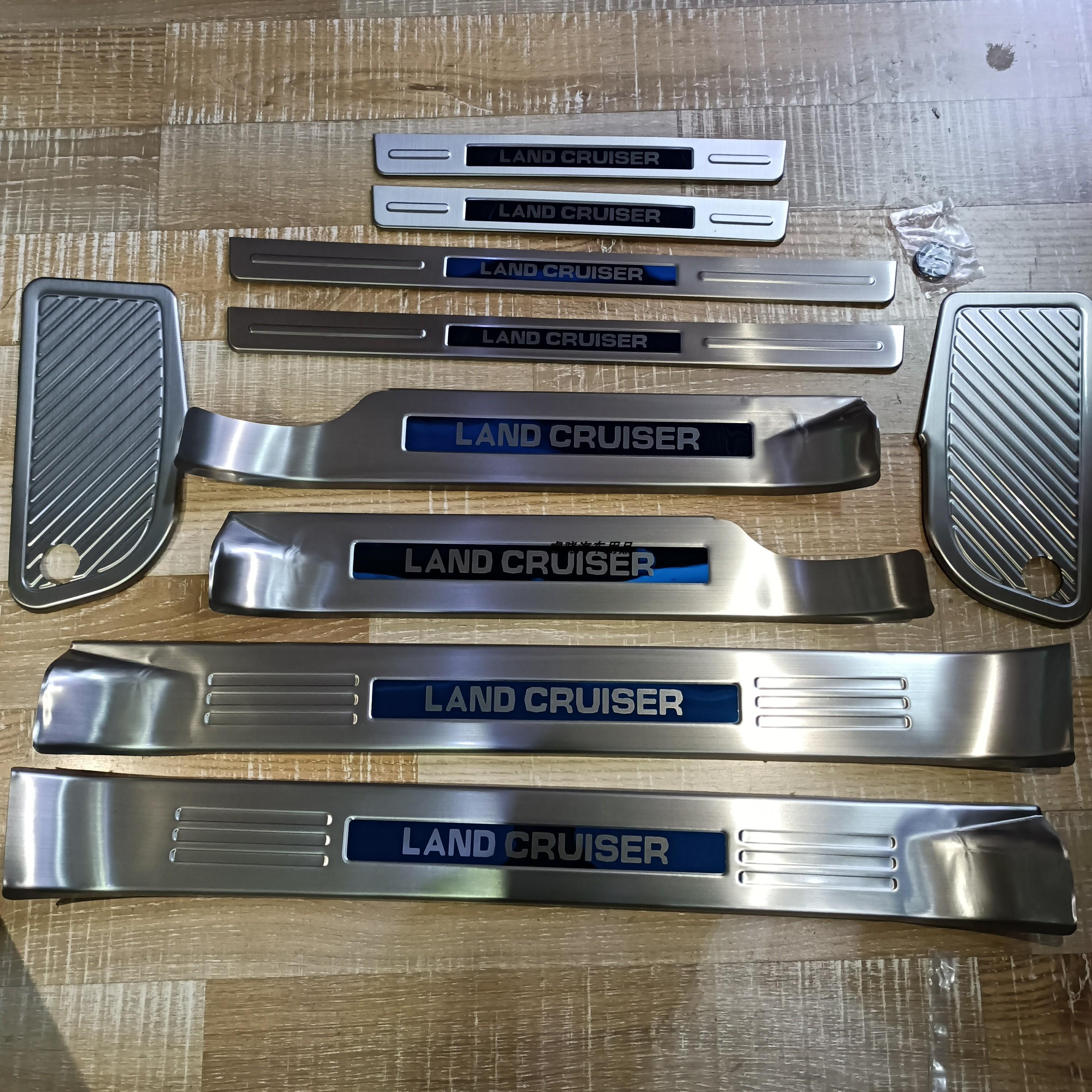 08-21酷路泽门槛条LC200不锈钢陆巡带灯迎宾踏板专用尾箱护板饰条