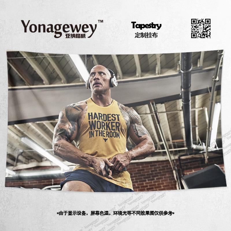 WWE黑亚当道恩巨石强森肌肉健身周边卧室装饰画背景墙布海报挂布
