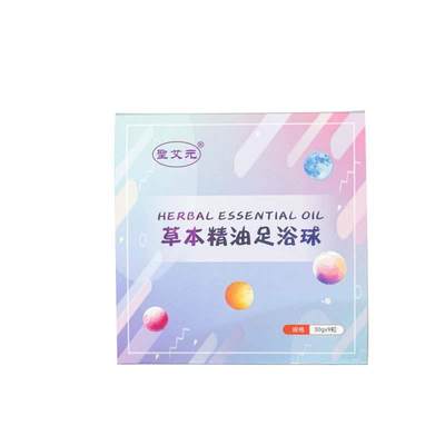 圣艾元草本精油足浴球30g*9粒/盒玫瑰泡脚包家用正品