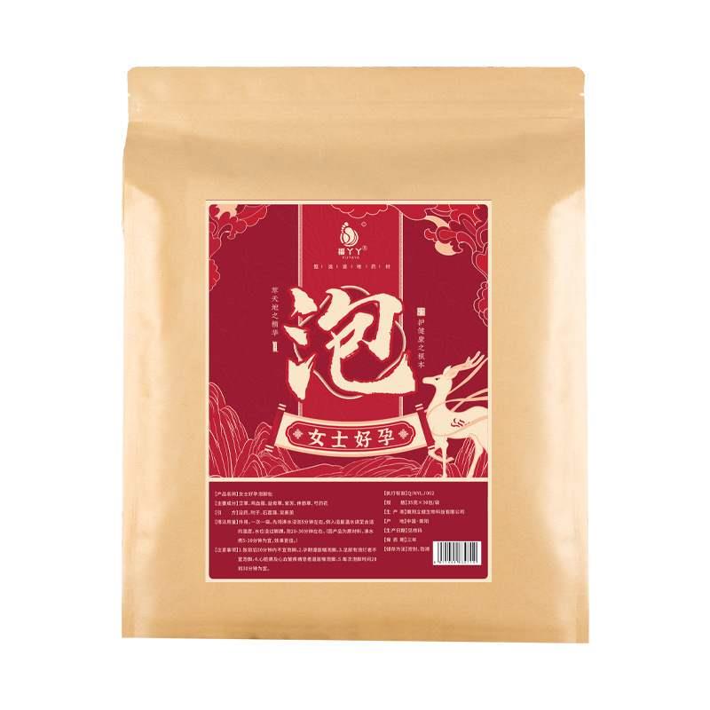 福丫丫女士好孕泡脚包35g*30包/袋益母草紫苏足浴包外用正品