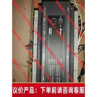 如图 DVP60ES200T 功能包好 台达plc 成色漂亮