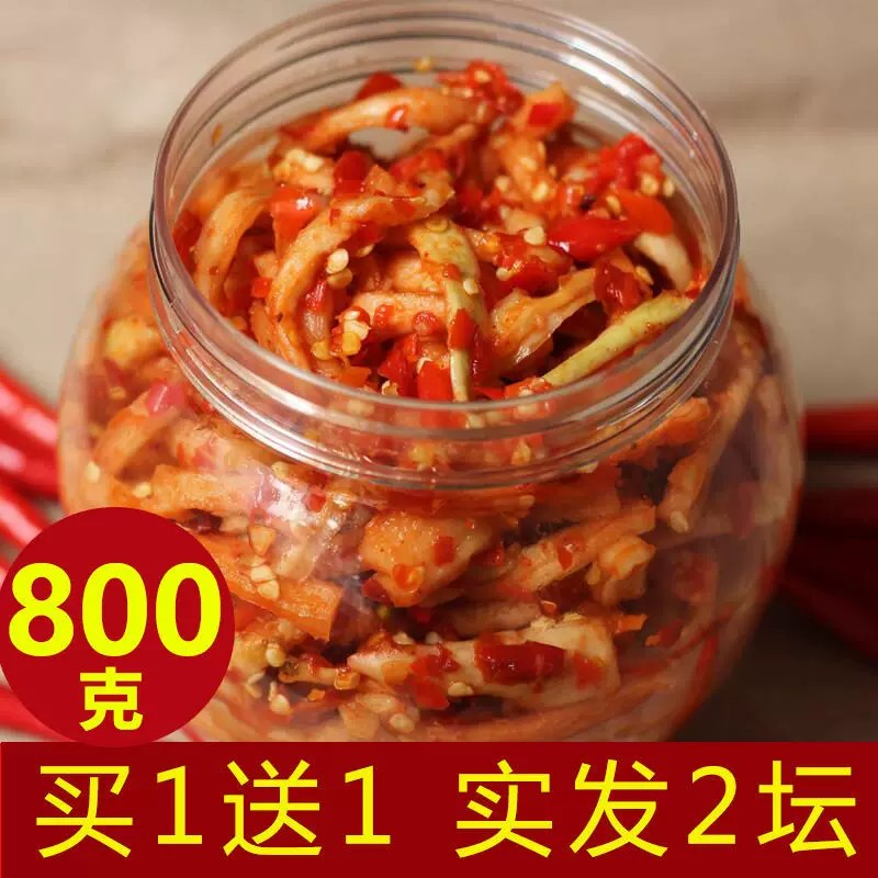 湖南特产香辣萝卜干自制下饭菜开胃农家干货剁辣椒萝卜条香脆罐装